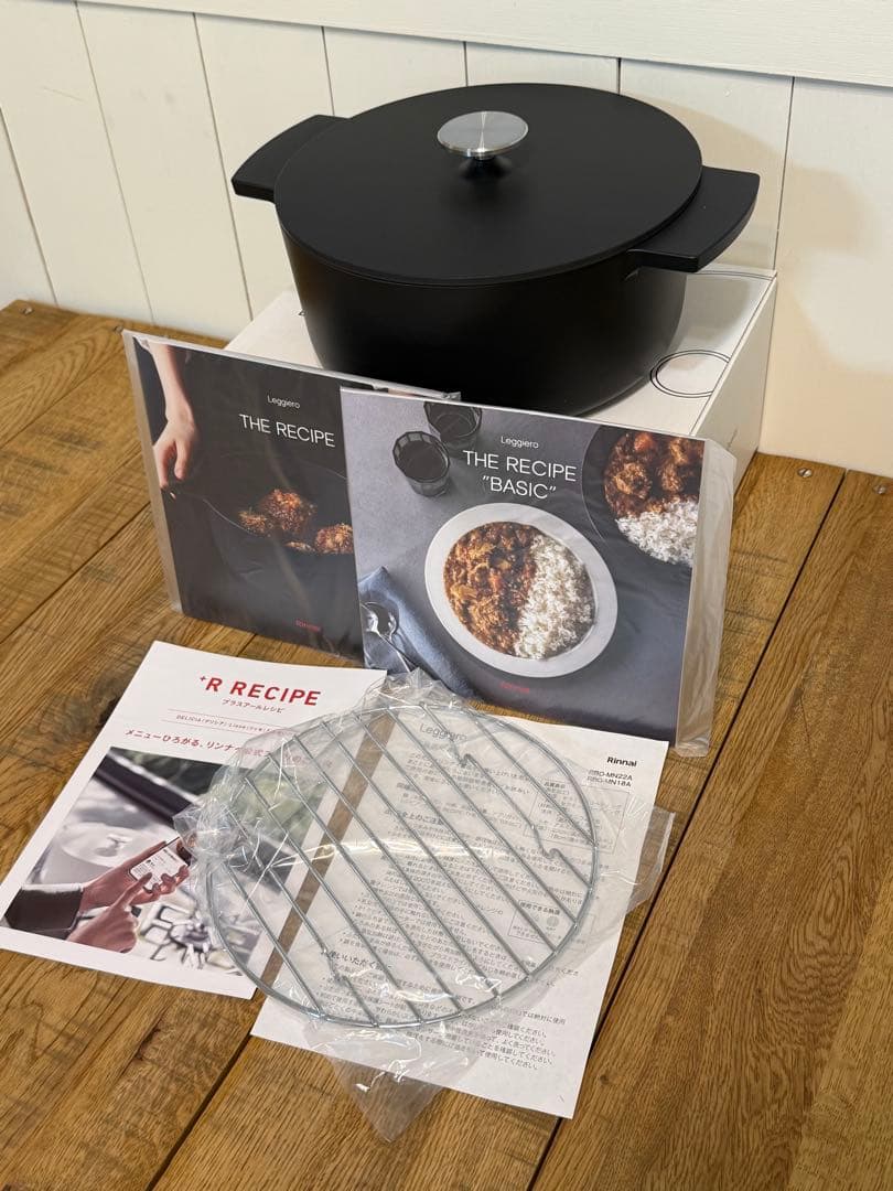 新品 リンナイ レジェロ 無水鍋 RBO-MN22a（MB） 楽天市場】RBO-MN22A(MB) リンナイ 無水調理鍋 Leggiero(レジェロ