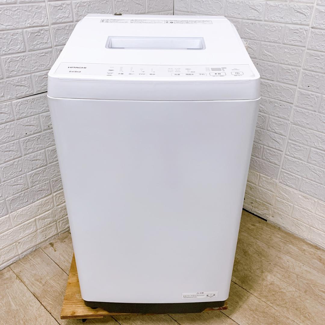OE012014 ヒタチ 7.0kg 洗濯機 一人暮らし 小型