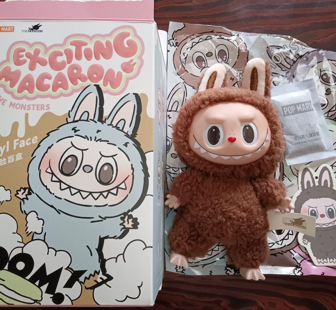 正規LabubuポップマートMONSTERSラブブマカロンシークレットCocoa