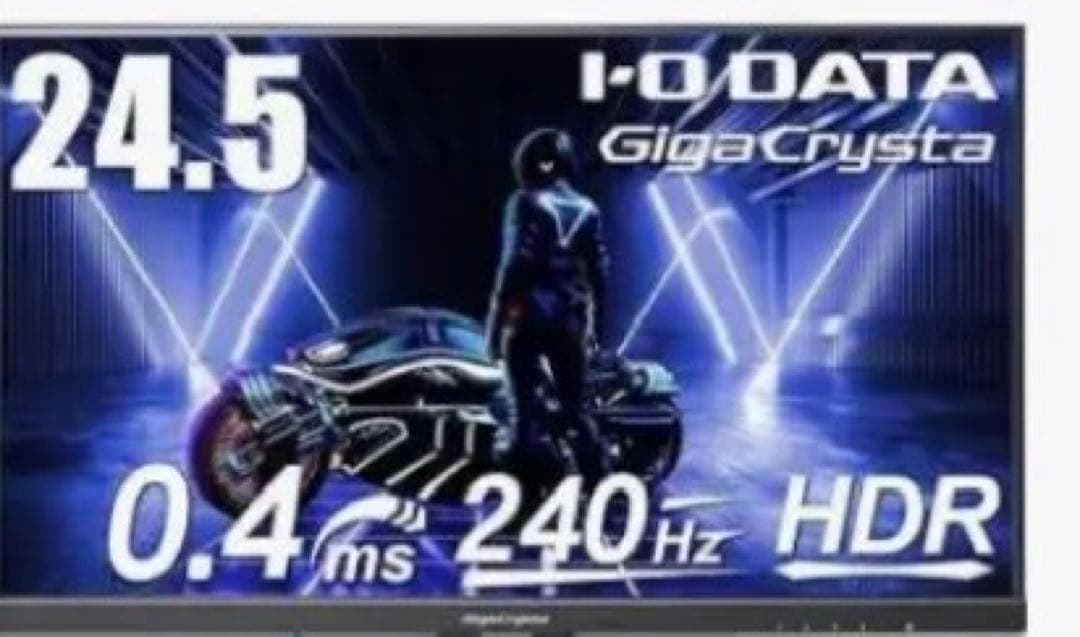 I-O DATA 24.5インチ 240fpsゲーミングモニター Amazon.co.jp: IODATA ゲーミングモニター 24.5インチ FHD 1080p