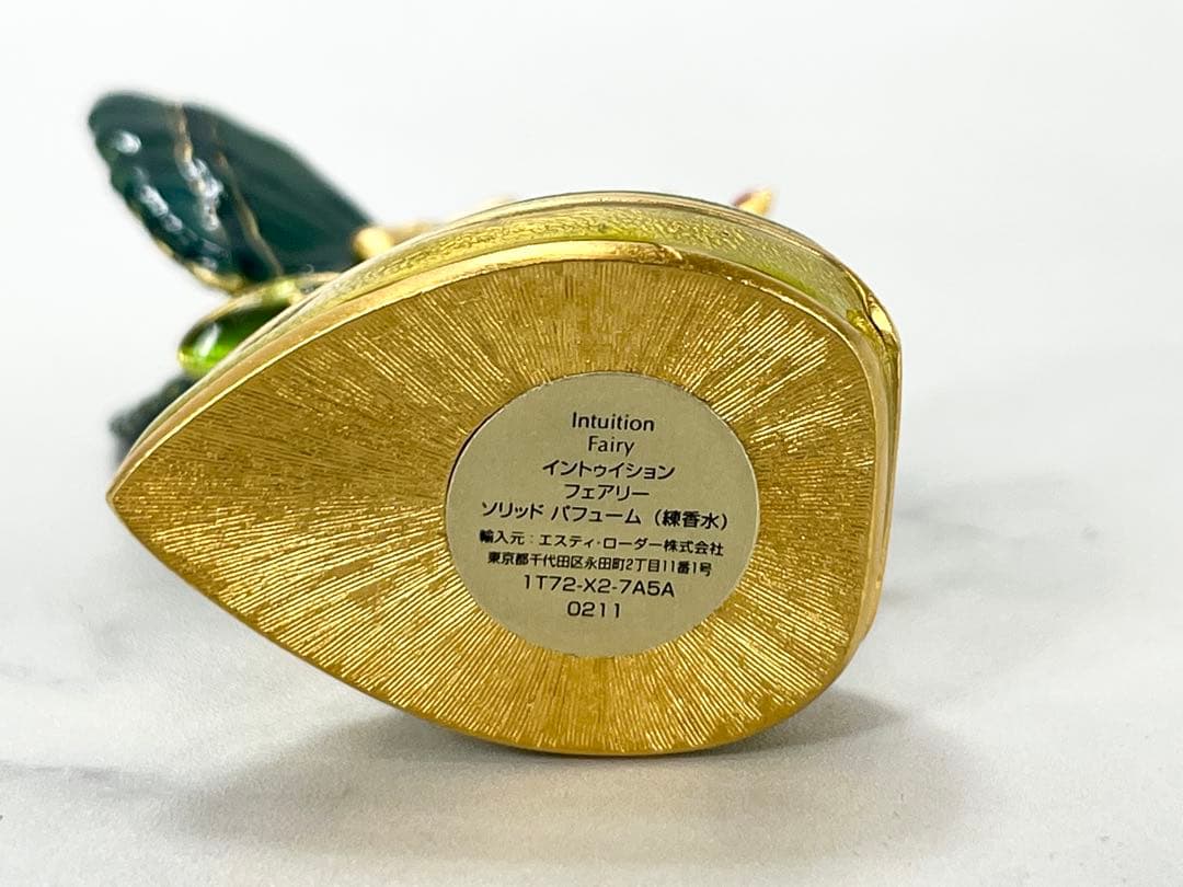 エスティローダー 練り香水 2002 フェアリー - メルカリ