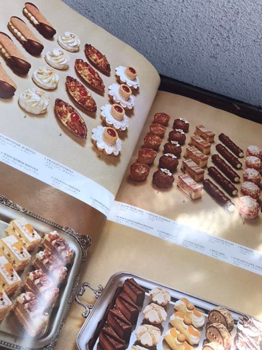 希少専門本製菓本お菓子の本、業務用、現代スイス菓子のすべて
