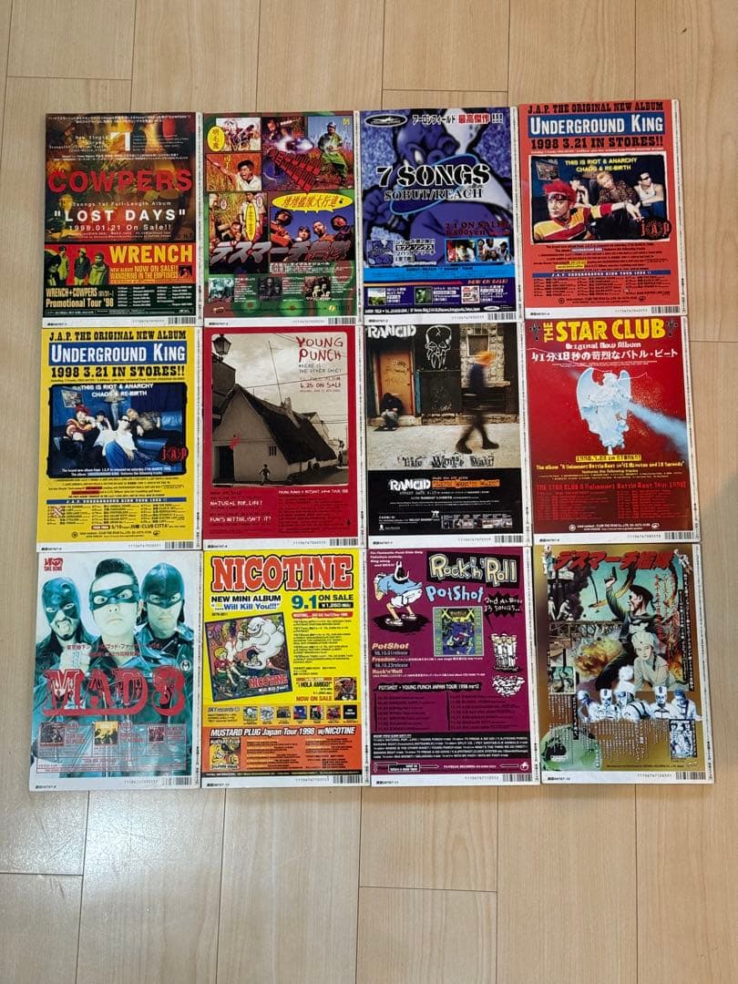 激レア中期DOLLセット12冊PUNK HARD CORE SEXPISTOLS - メルカリ