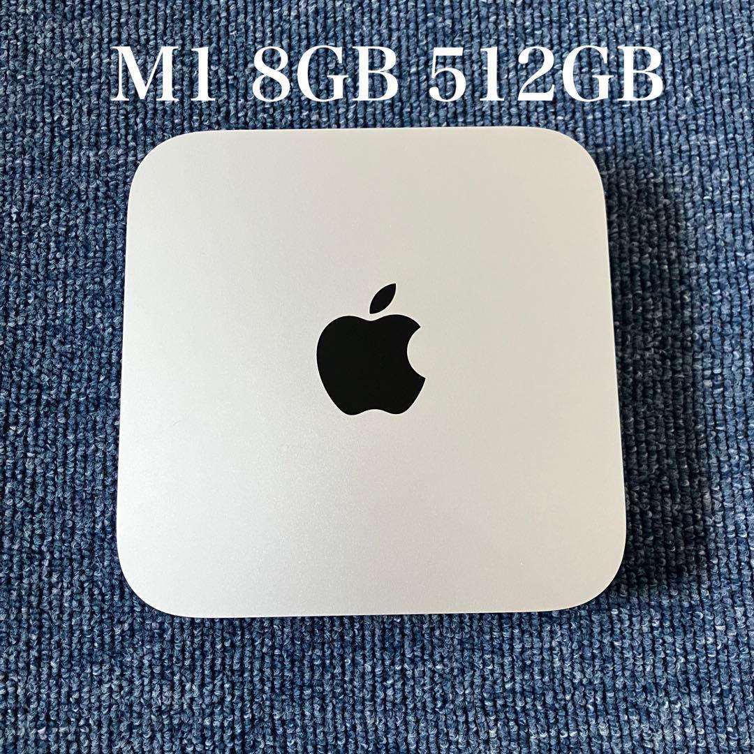 美品✨Apple Mac mini M1 2020 8GB 512GB Amazon.com: Apple 2020 Mac Mini with Apple M1 Chip, 8GB RAM, 256GB