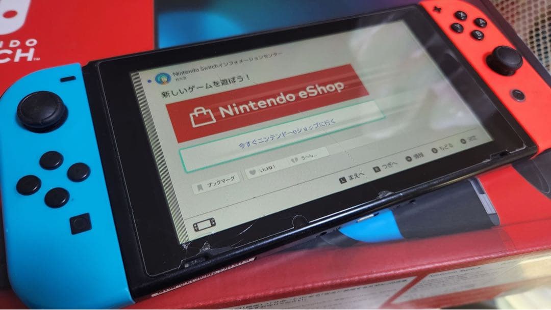 ジャンク】Switch本体/箱&付属品付/出力OK /液晶&Joy-Con不良 - メルカリ