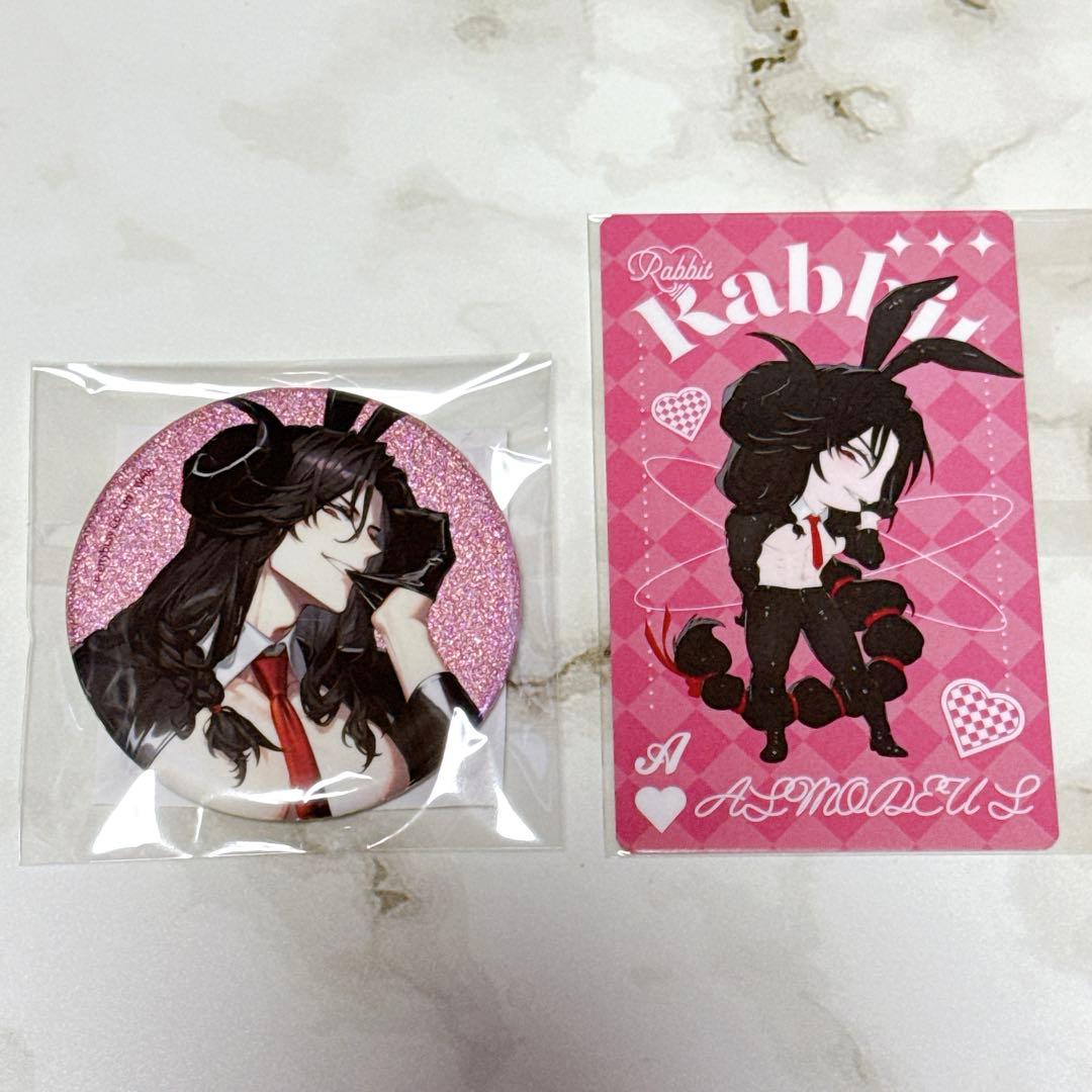 地獄のどこが悪い？ くじ引き堂 Rabbitくじ アスモデウス 缶バッジ