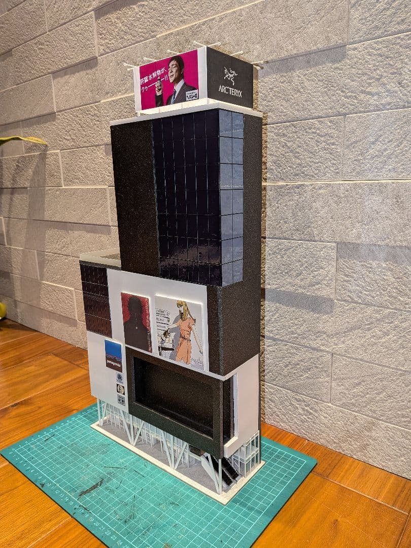 Nゲージ 自作ストラクチャー 駅前複合商業ビル - メルカリ