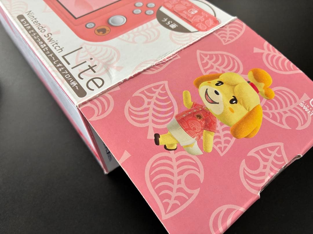 Nintendo Switch lite あつまれどうぶつの森 しずえアロハ柄 - メルカリ