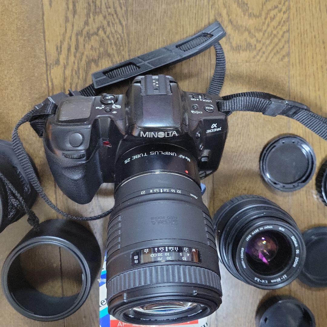超メルカリ市 Minolta デジタルカメラセット - メルカリ