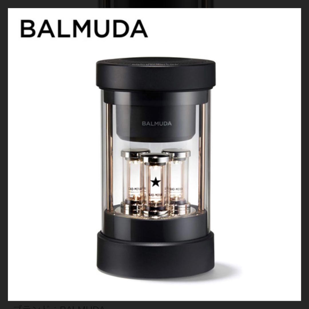 【新品未開封】 バルミューダ BALMUDA The Speaker BLACK Buy Now - BALMUDA The Speaker – BALMUDA USA