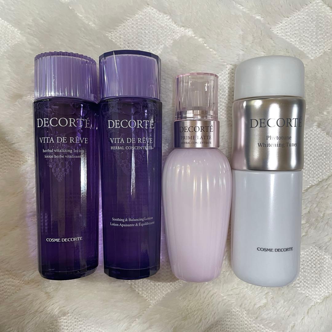 コスメデコルテ 化粧水乳液セット 楽天市場】【11000円相当】コスメデコルテ AQ トラベルキットII