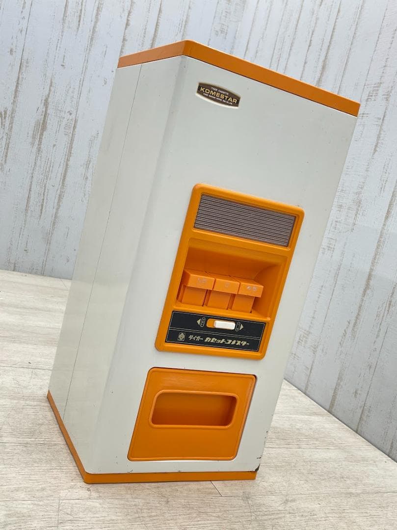 昭和レトロ タイガー カセットコメスター 米びつ RBO-18 15㎏ - メルカリ