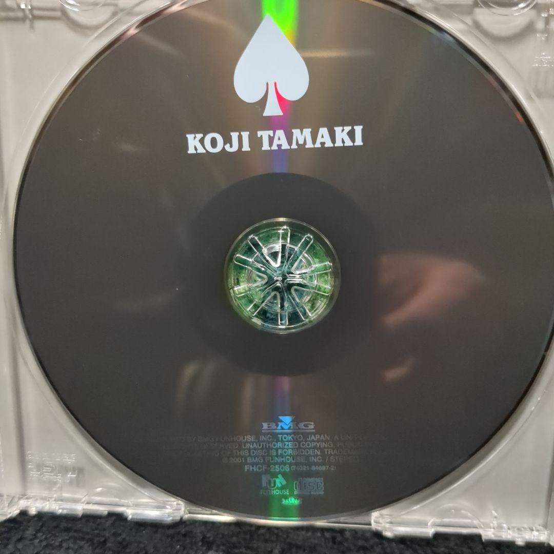 玉置浩二(安全地帯)/♤(廃盤CD) - メルカリ