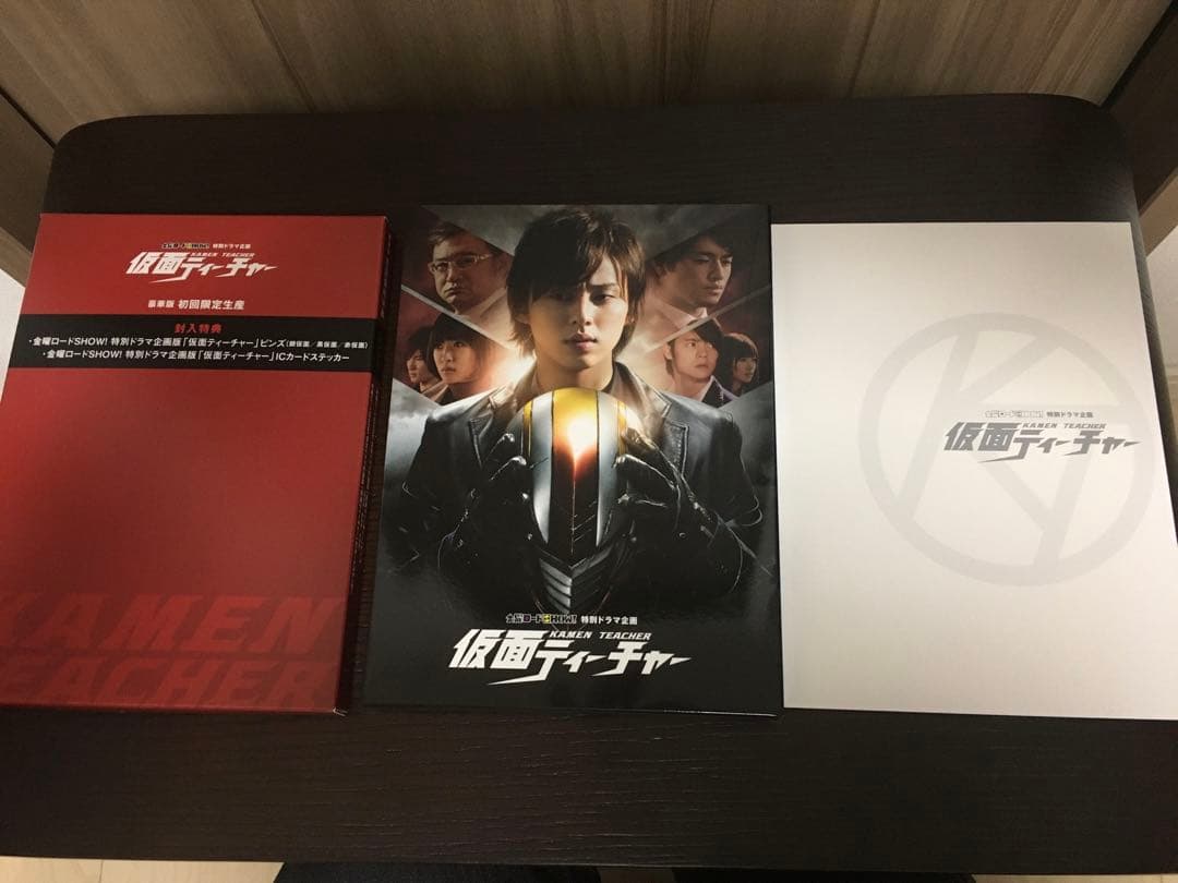 仮面ティーチャー 特別ドラマ 初回限定豪華版DVD - メルカリ