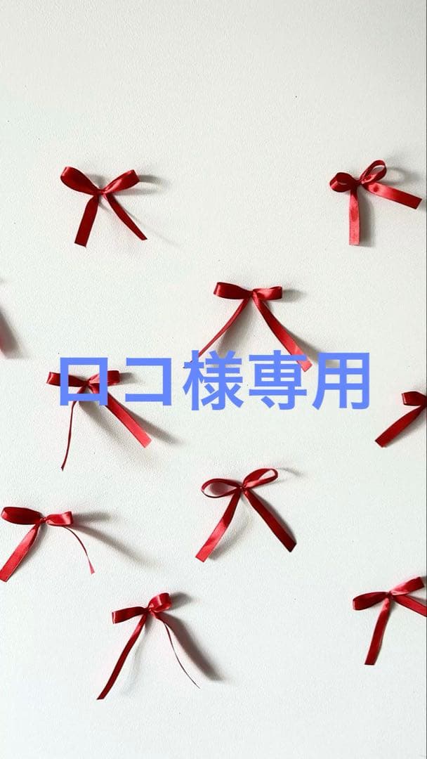 ゲラン アベイユ ロイヤル リッチクリーム ほぼ未使用 残量ほぼ全量 ゲラン アベイユ ロイヤル リッチクリーム ほぼ未使用 残量ほぼ全量