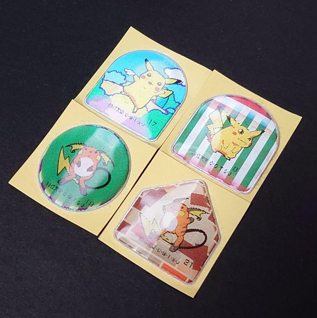 激レア！ 明治 ポケモン ぷっくりチェンジシール 19種セット - メルカリ