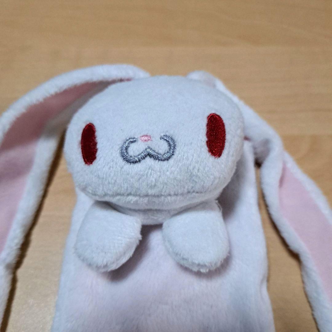 チャックスGP 汎用うさぎ ぬいぐるみ モバイルポーチ ホワイト スマホ