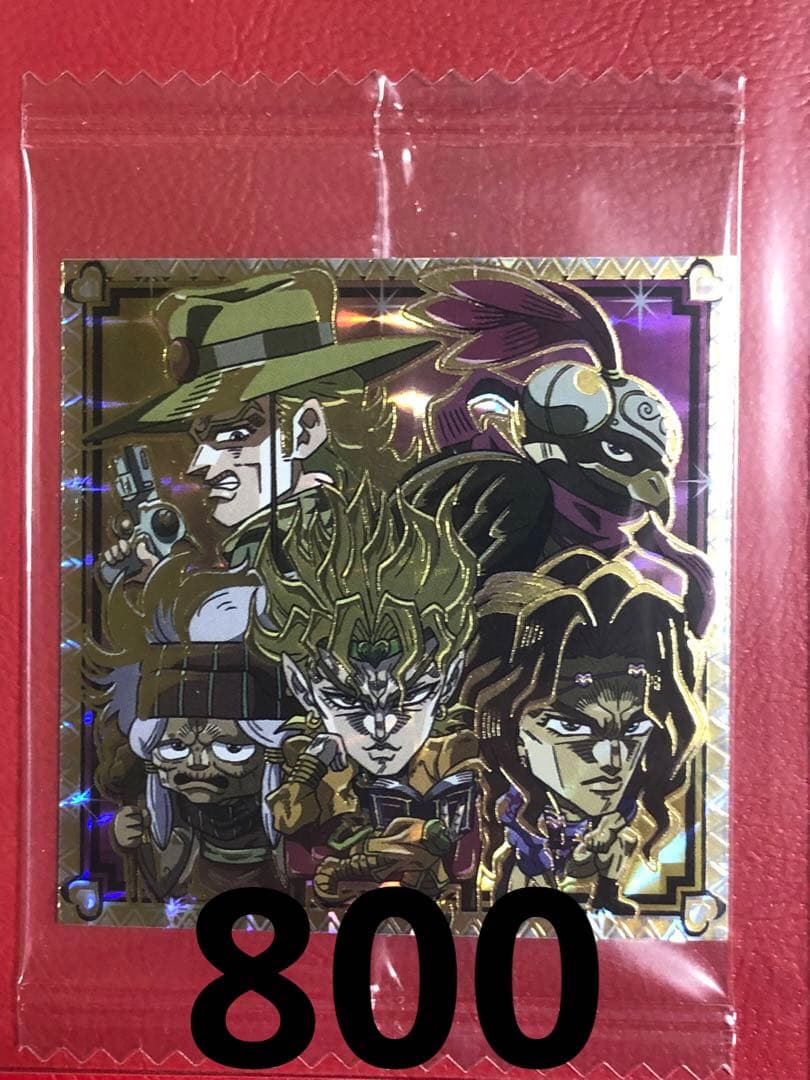 バラ売り 1.2.3弾 R.N ジョジョ ウエハース 600円以上から - メルカリ