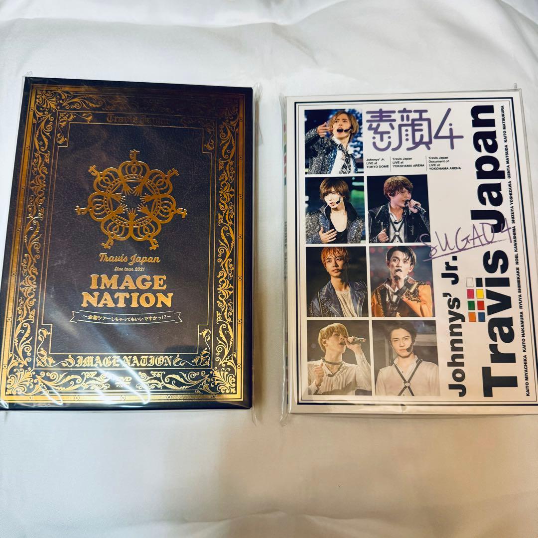 Travis Japan DVD2点セット Amazon.co.jp: travis japan dvd&blu-ray 特典2点セット : パソコン