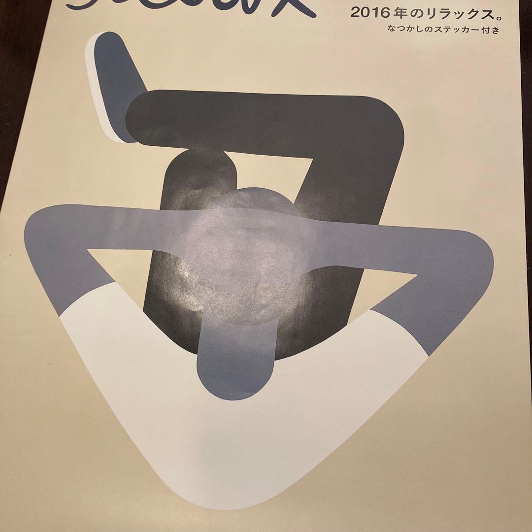 最終値下 geoff mcfetridge 販促ポスタ ジェフ マクフェトリッジ