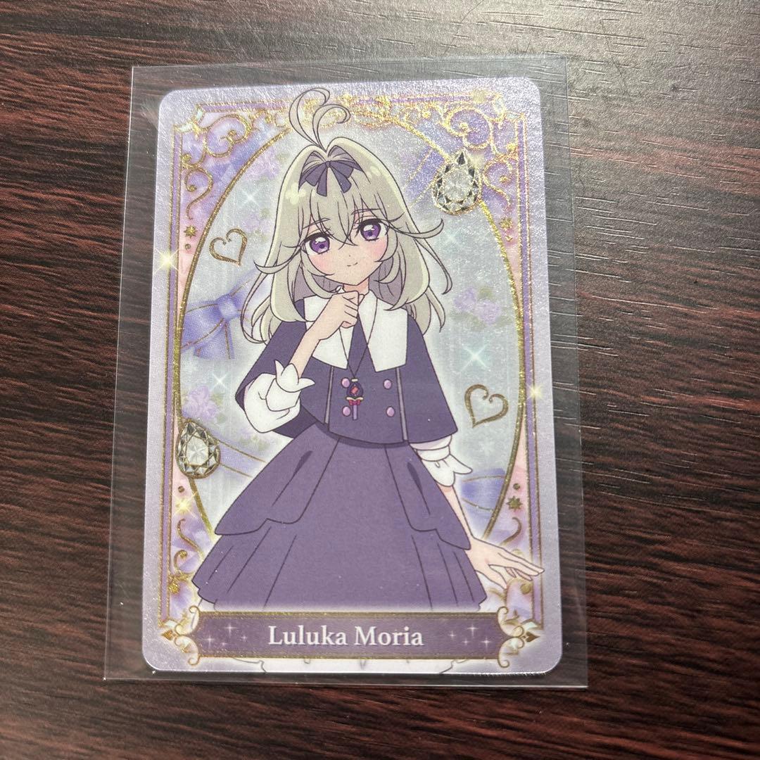 名探偵プリキュア キラキラカードグミ 森亜るるか - メルカリ