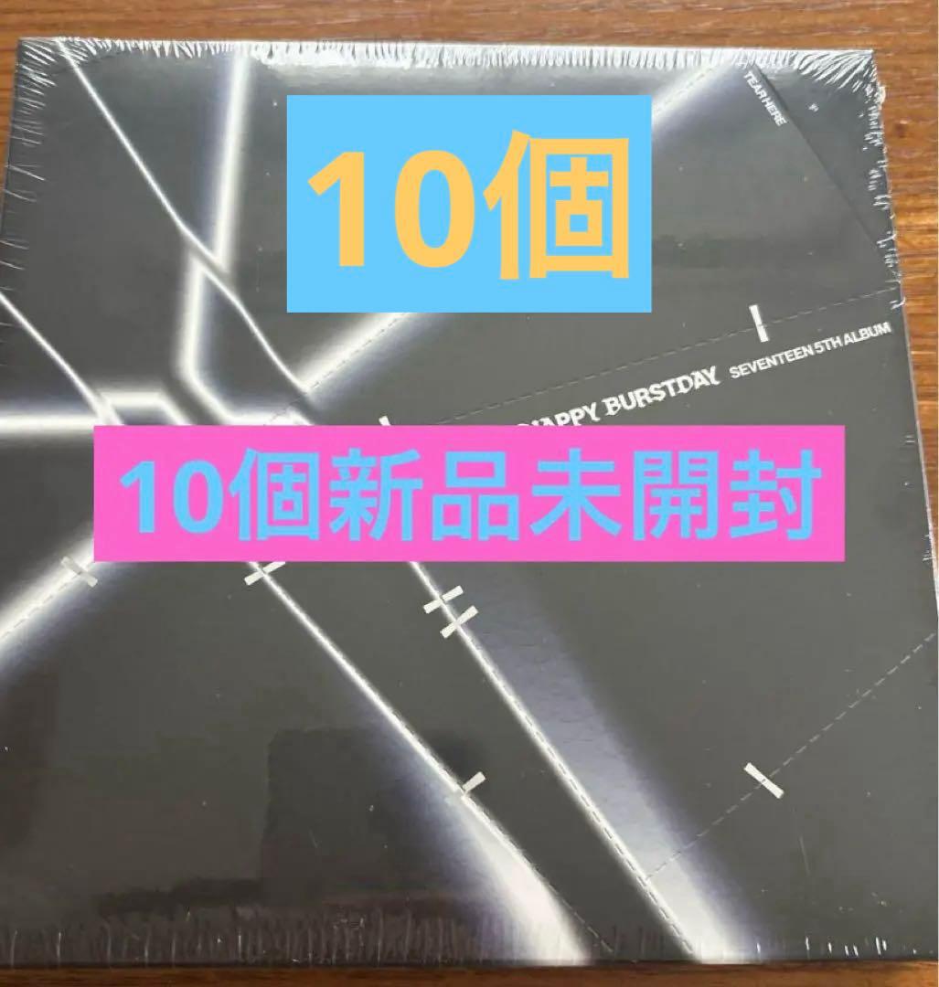 SEVENTEEN 5th Album「HAPPY BURSTDAY」 5th Album: Happy Burstday (ブラックスプラッター＆エバーグリーン