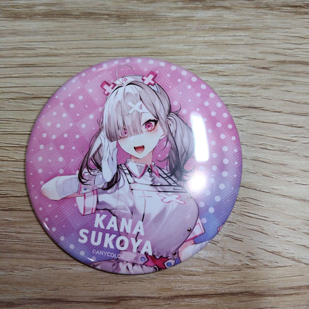 にじさんじ 新ビジュアルグッズ 第13弾 ランダム缶バッジ 健屋花那