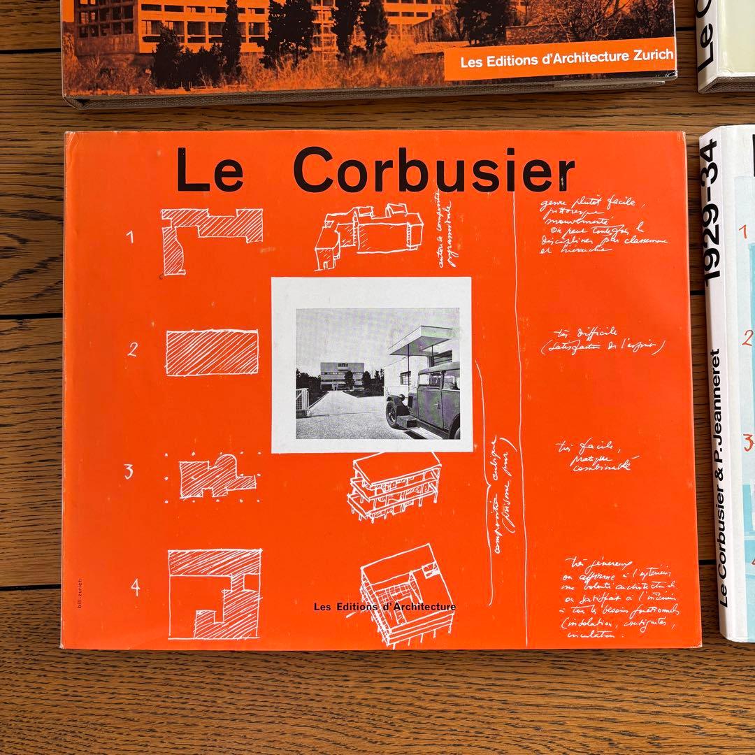 ル・コルビュジエ全集 初版 全8冊 - メルカリ
