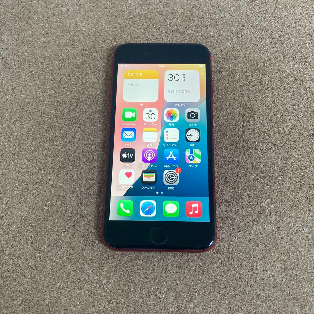 4020【早い者勝ち】電池最良好☆iPhoneSE2 64GB SIMフリー☆ ︎早い者勝ち・美品︎ iPhoneSE2 928【早い者勝ち】電池最良好iPhoneSE2