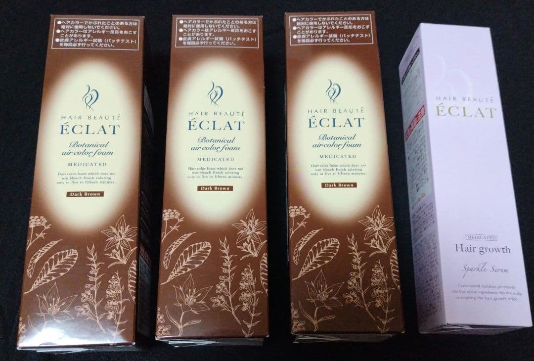 フー子　ヘアボーテ　エクラ　ボタニカル　エアカラーフォームEX　セット ヘアボーテ エクラ ボタニカルエアカラーフォームEX ダークブラウン