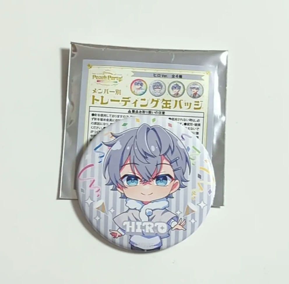 カラフルピーチ ぷぴぱ プレミアムピーチパーティー 缶バッジ ヒロ