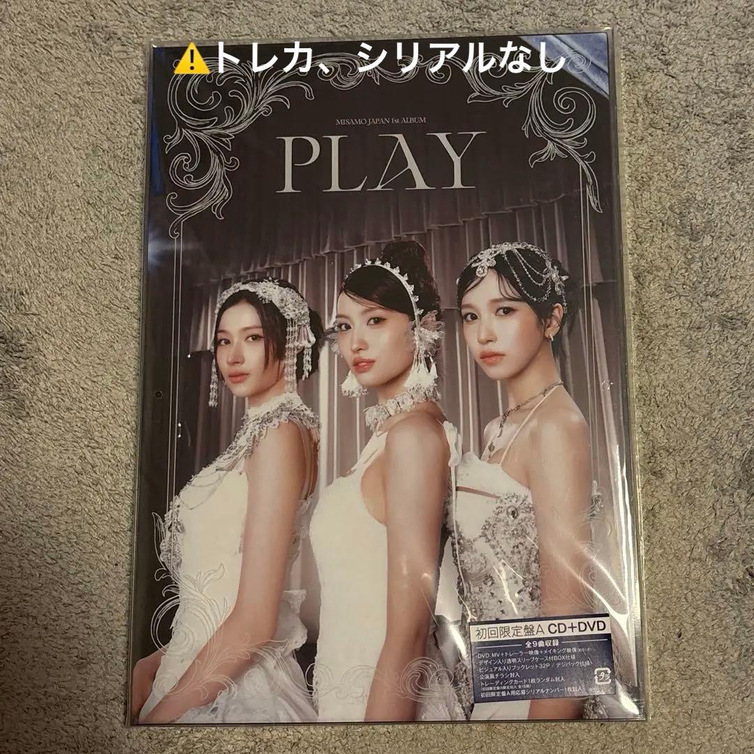 TWICE MISAMO PLAY 初回限定盤A CD DVD ミサモ - メルカリ