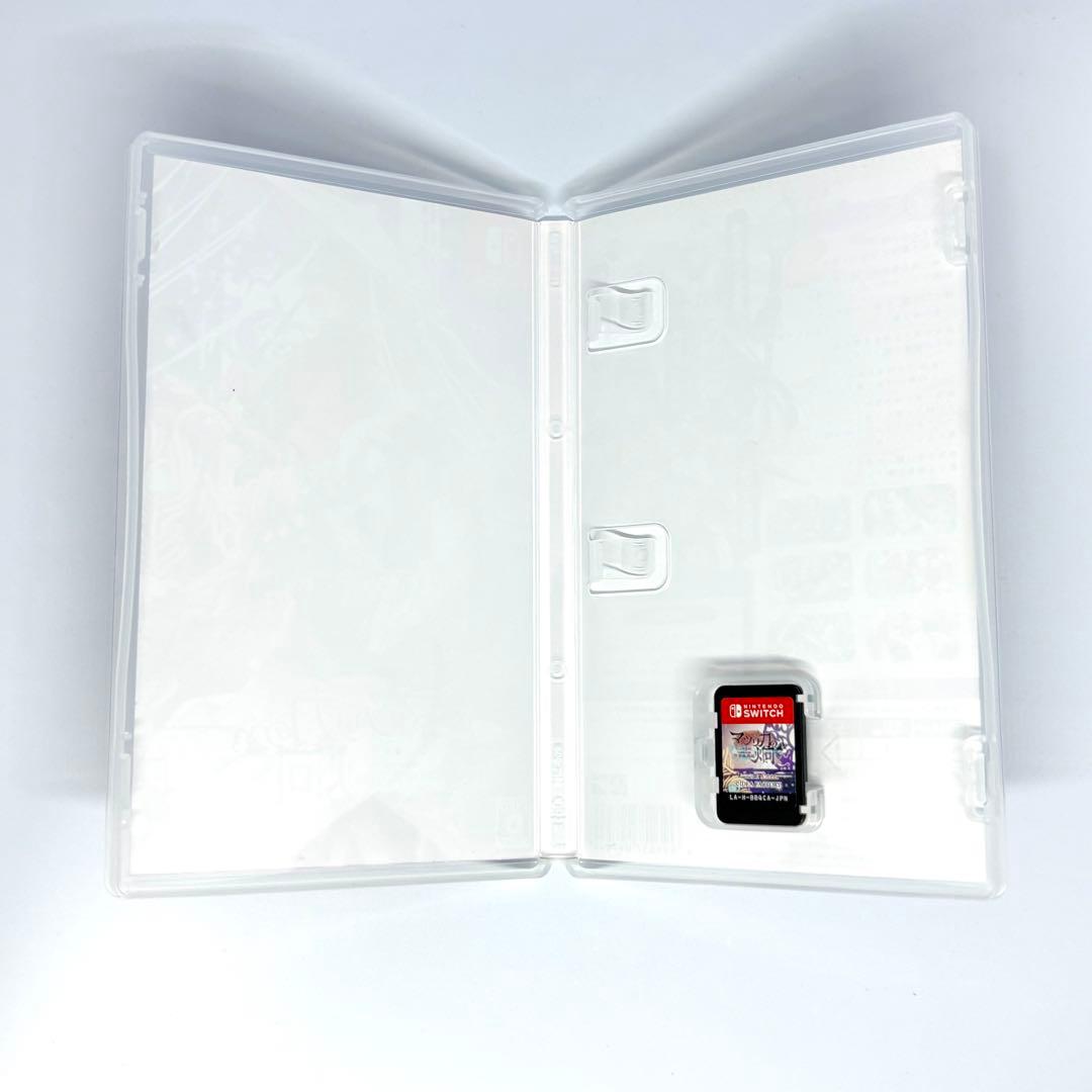 マツリカの炯 -kEi- 天命胤異伝 特装版 予約特典 ステラセット