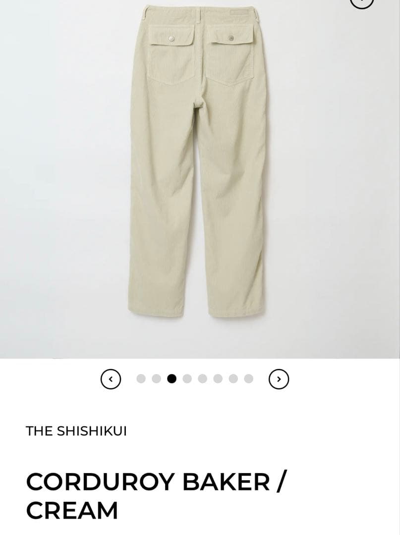 THE SHISHIKUI CORDUROY BAKER / CREAM 34 - メルカリ