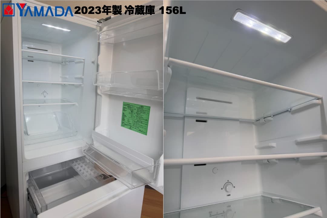 【首都圏限定】高年式 全て23年 単身 家電3点セット 設置配送保証付 即日配送