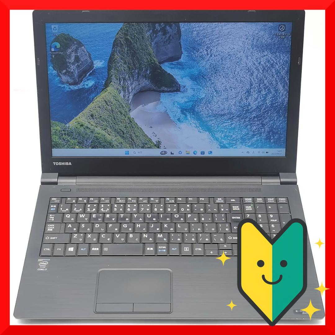 ✅️Corei7 Windows11/Office/AI搭載ノートパソコンi25 | 激安通販の