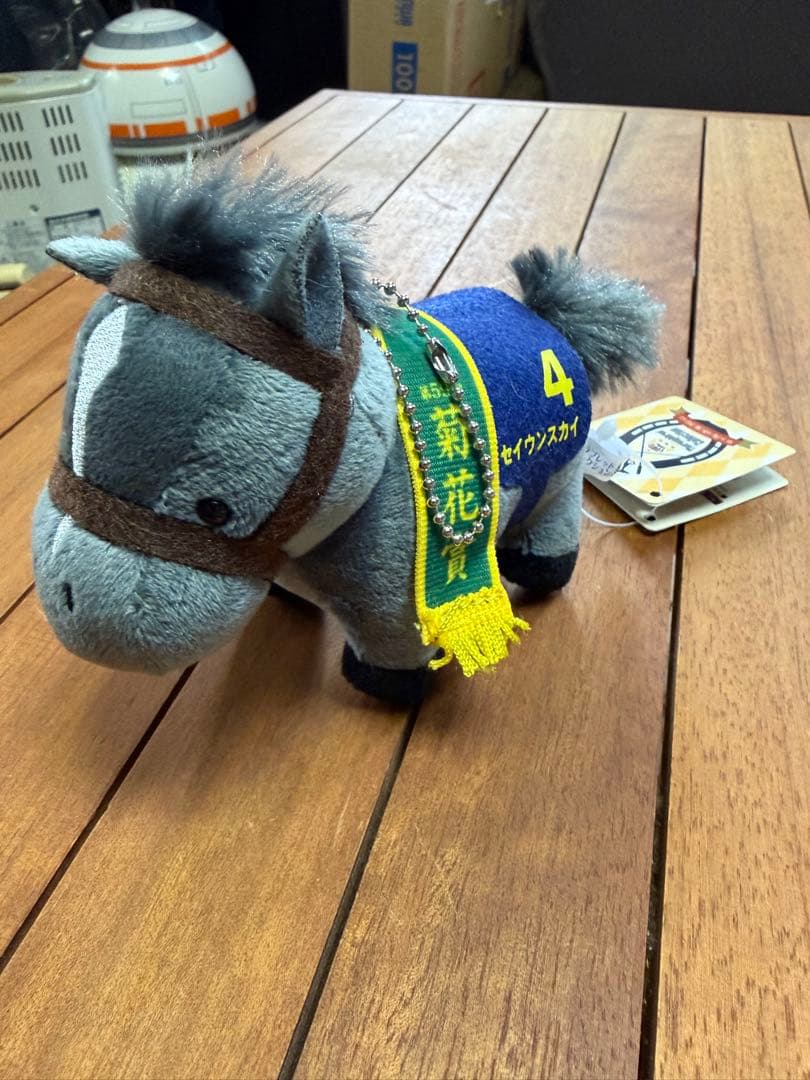 サラブレッドコレクション マスコットボールチェーン8 セイウンスカイ