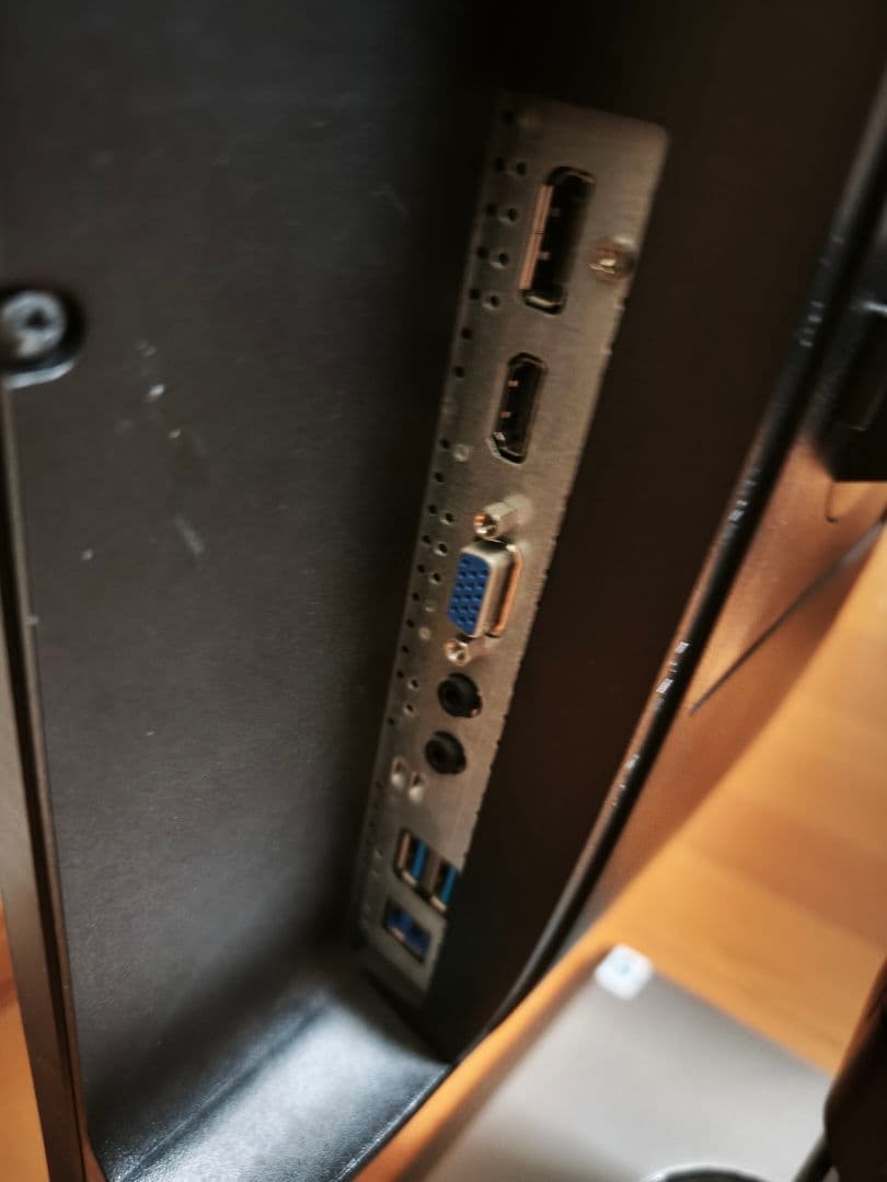 Acer 21.5インチ モニター B227Q 高性能スタンド搭載（昇降/回転