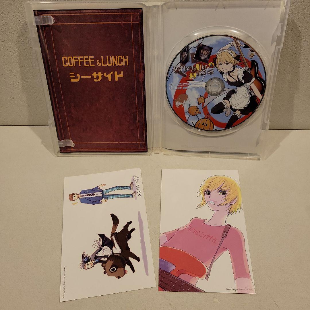 DVD/BD混在 それでも町は廻っている 全6巻セット