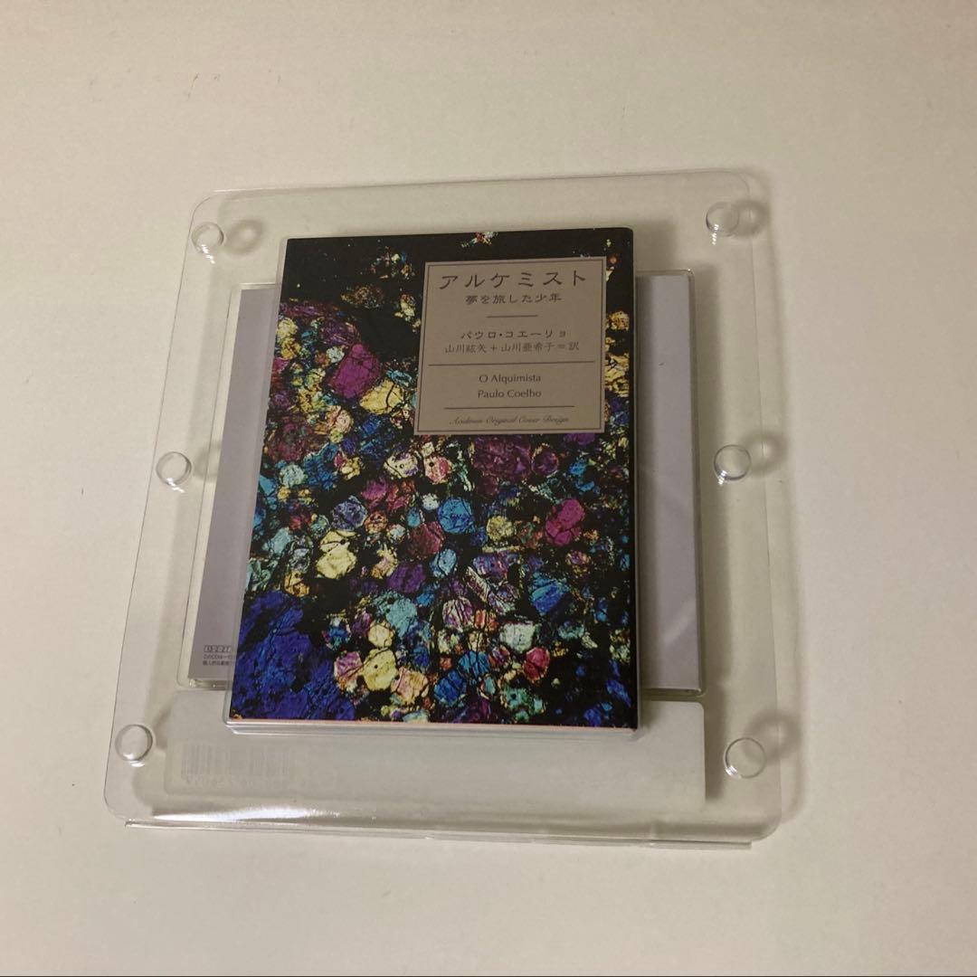 ACIDMAN アシッドマン スタジオ・アルバム11枚+他セット アシッドマン