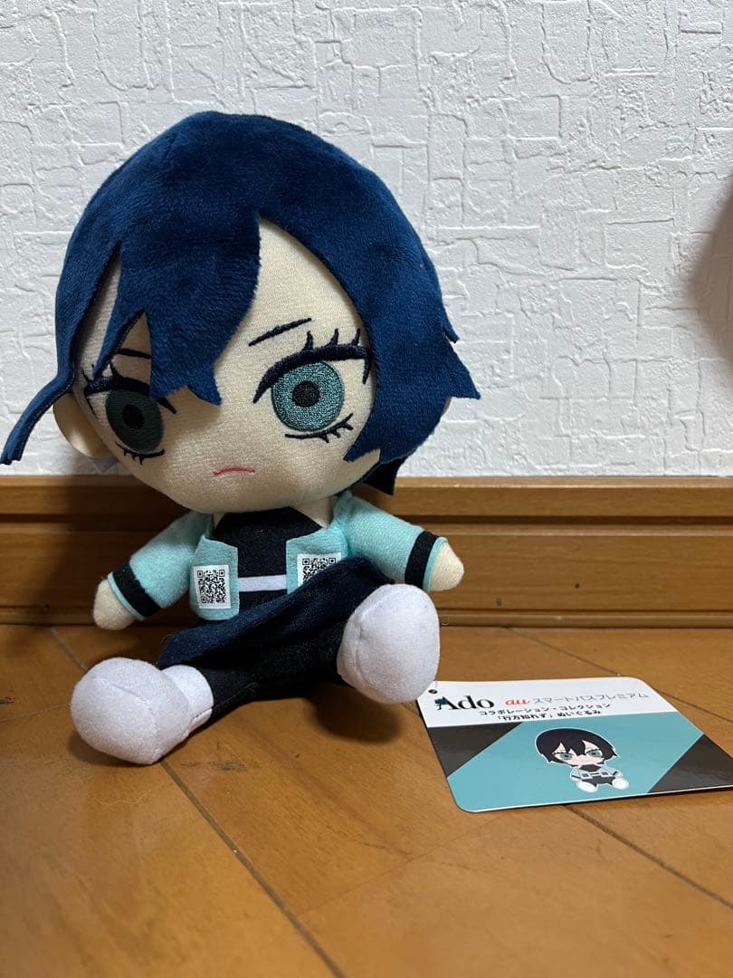 Ado auコラボぬいぐるみ - メルカリ