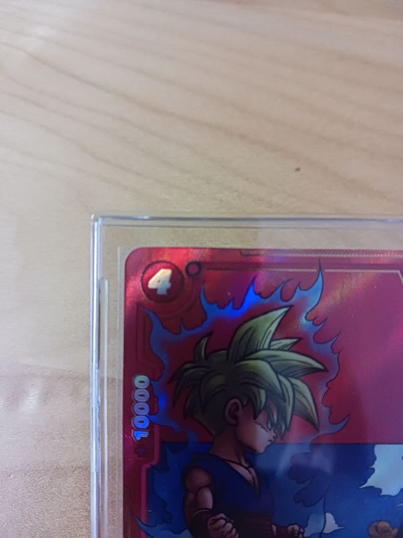 ドラゴンボール マンガブースター 孫悟飯：SB02-006 - メルカリ