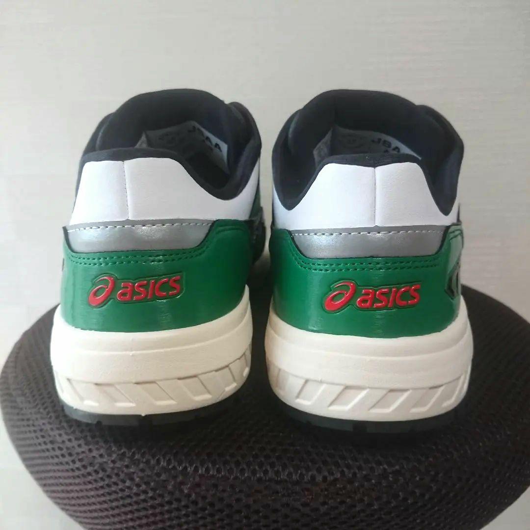 アシックス 安全靴 CP306 BOA LC 26.5cm 限定カラー