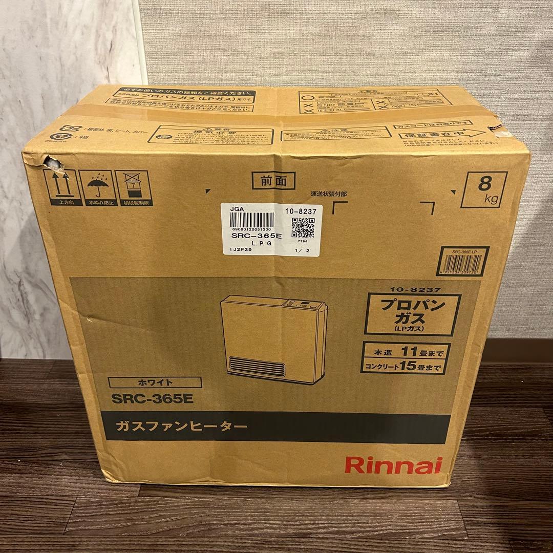 ファンヒーター ANGEL 楽天市場】【ポイント2倍 & 5%オフ】ファンヒーター セラミック