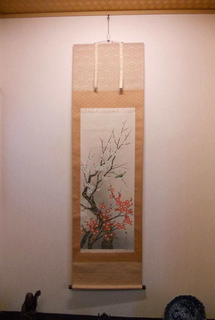 掛け軸 平松耕一 紅白梅に鶯 絹本 希少 軸装 茶道具 掛軸 美品 です
