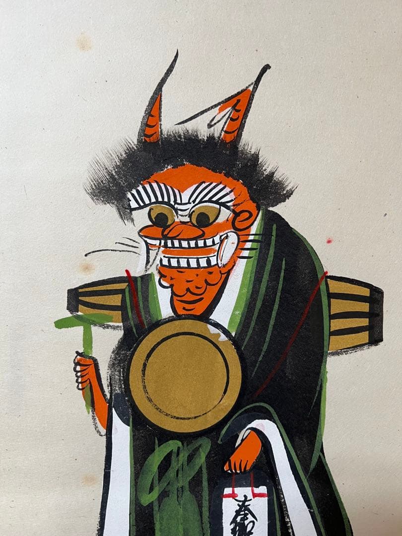 は*な様 掛軸 高橋松山 ［大津絵 鬼の念仏 ］共箱 大津絵師 ！ - メルカリ