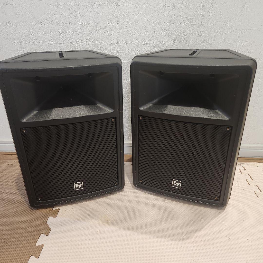 m*p様 ジャンク　Electro-Voice エレクトロボイス EV SX80 ElectroVoice SX80BP Speaker System | zZounds