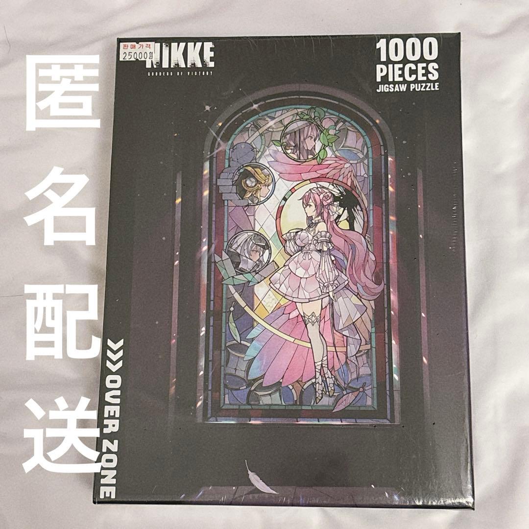 韓国限定】勝利の女神 ニケ NIKKE パズル OVER ZONE - メルカリ