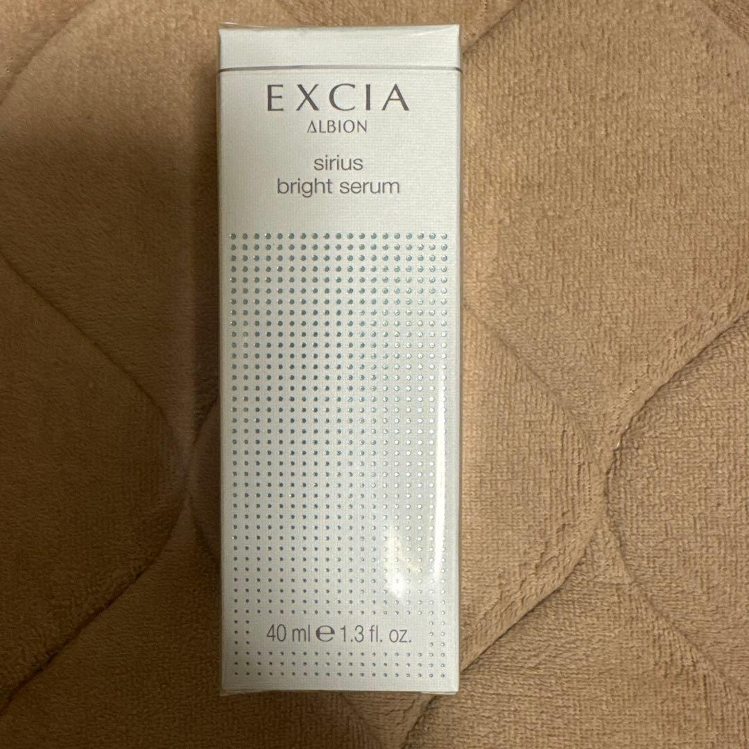 アルビオン　エクシアシリウスブライトセラム シリウス ブライト セラム〈美白美容液〉 | ALBION
