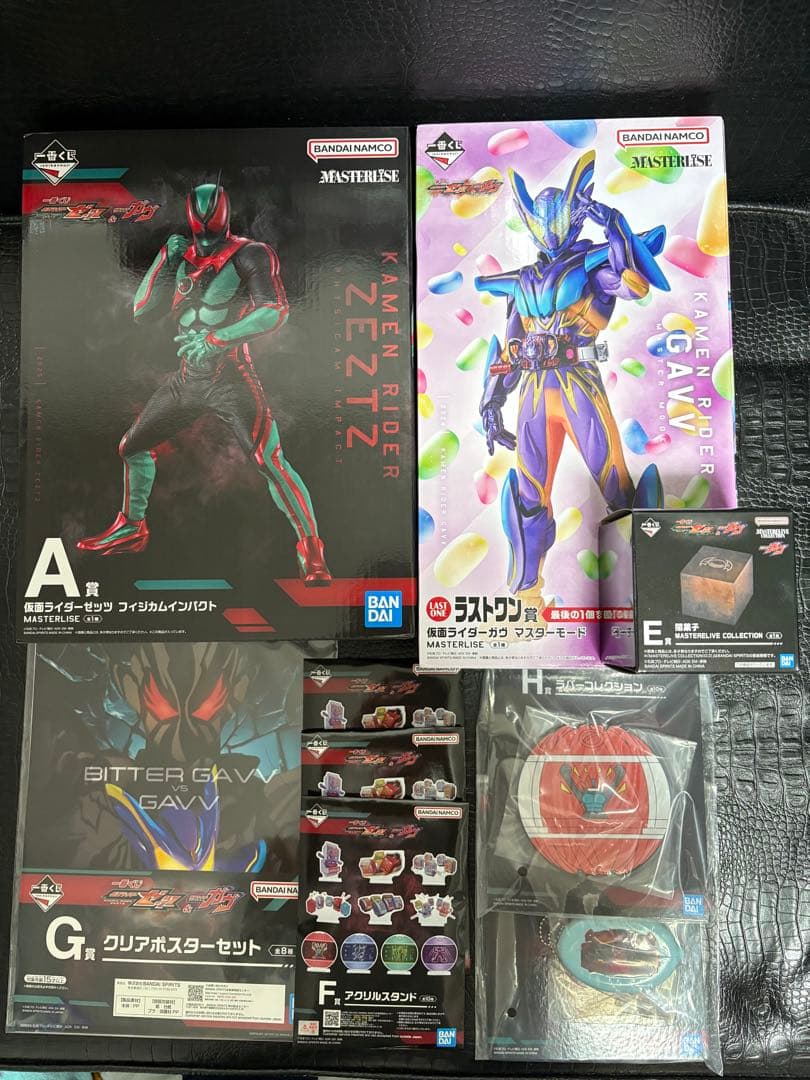 一番くじ 仮面ライダー ゼッツ&ガヴ A賞　ラストワン賞　E賞　おまけ付き 一番くじ 仮面ライダーゼッツ＆仮面ライダーガヴ｜一番くじ倶楽部